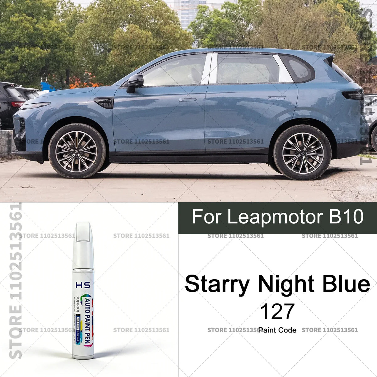 Leapmotor B10 Paint Repair Pen Scratch Removal