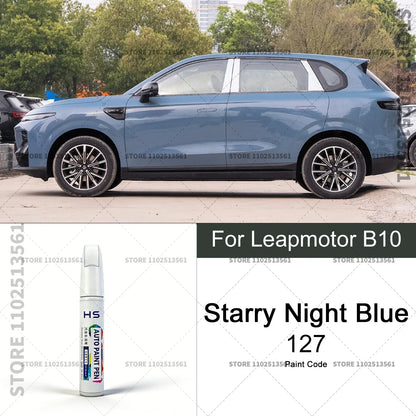Leapmotor B10 Paint Repair Pen Scratch Removal