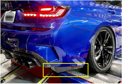 BMW Carbon Fiber Rear Bumper Splitter Extensions Matte Dry (Plain)