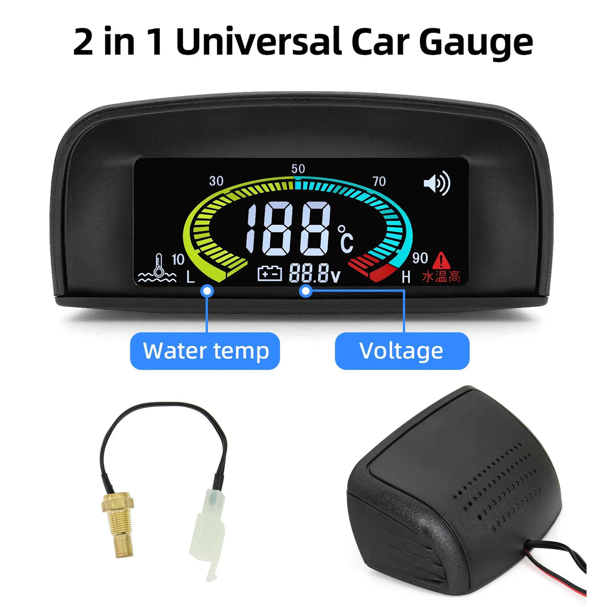 HD Universal Water Temperature Voltmeter Gauge | 2 in 1 Digital Car Gauge with Temp Sensor 10mm