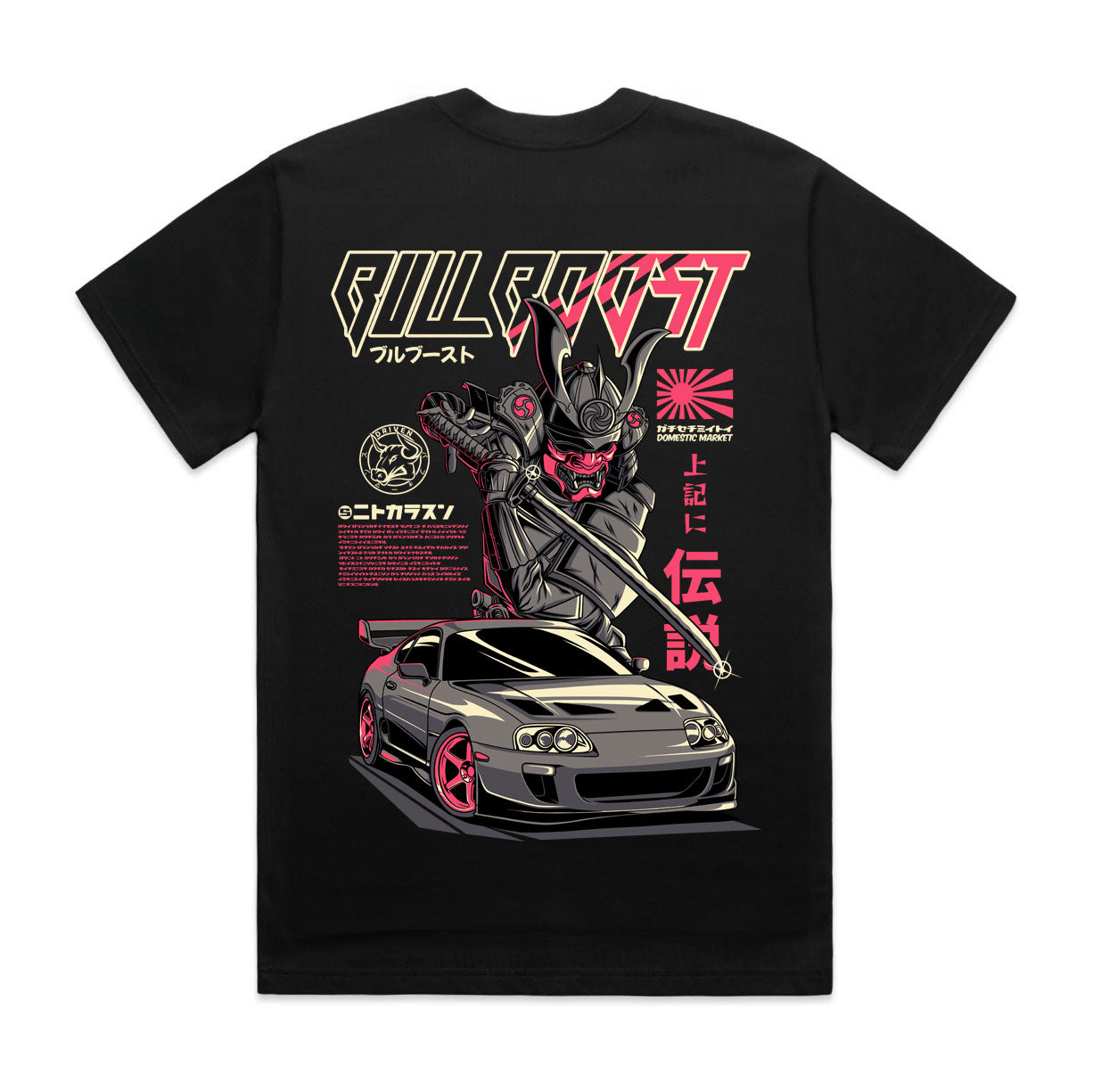 Bull Boost Performance Premium Automotive Cotton Crew Tee Shirts