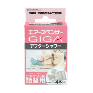 2pk Air Spencer Giga Clip Refill