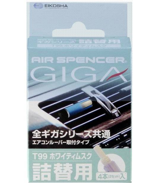 2pk Air Spencer Giga Clip Refill