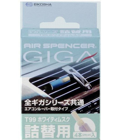 2pk Air Spencer Giga Clip Refill