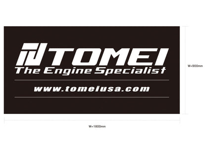 Tomei Banner Engine Specialist