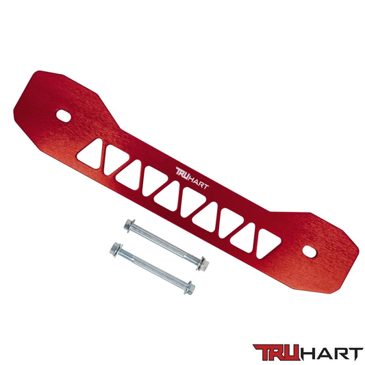 TruHart Rear Subframe Brace 06-15 Civic 13-22 ILX RED SILVER PURPLE