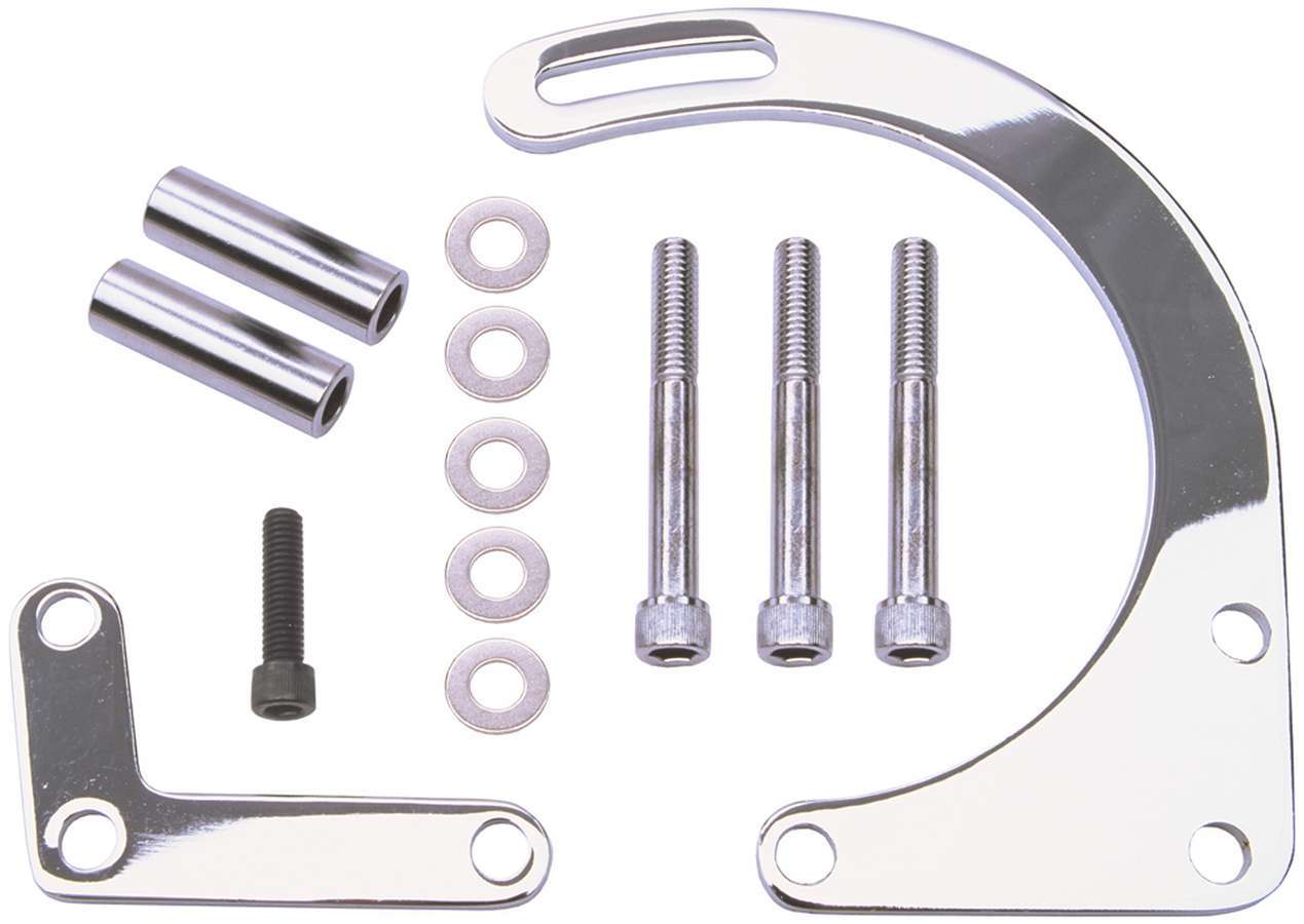ALTERNATOR BRACKET