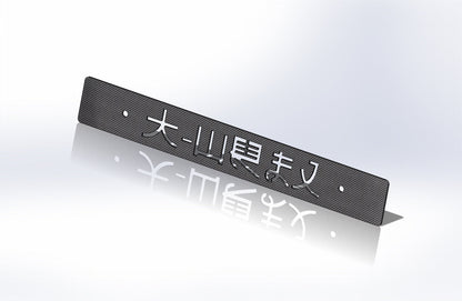 CARBON FIBER CNC'ed T-WREX Front License Plate Delete for Subaru WRX Impreza STi