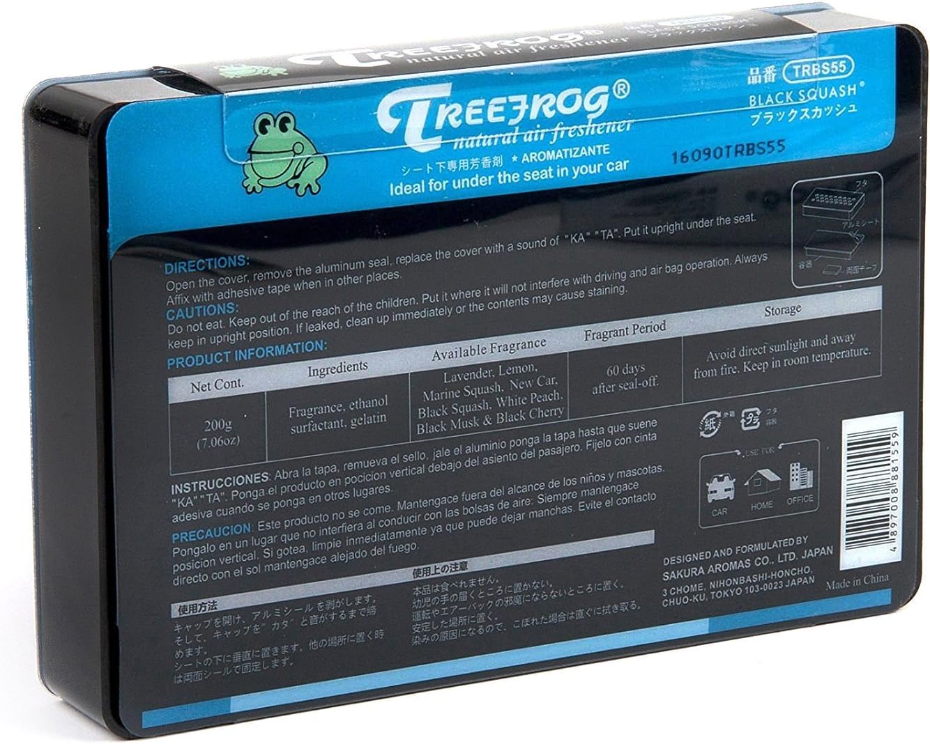 6 Pack Treefrog Xtreme Freshbox Air Freshener Black Squash Scent