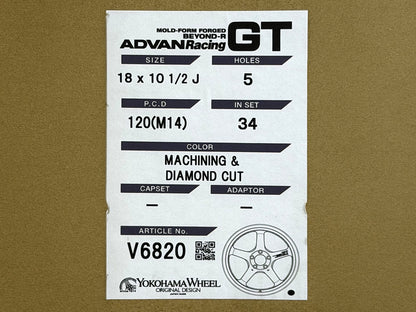Advan Racing GT Beyond-R 18x9.5 +22 / 18x10.5 +34 5x120 Machining & Diamond Cut - F8X M2/M3/M4 (Set of 4)