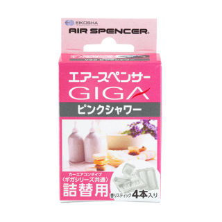 2pk Air Spencer Giga Clip Refill