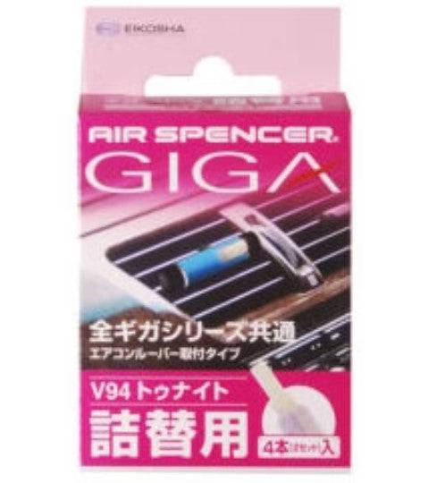 2pk Air Spencer Giga Clip Refill