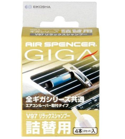 2pk Air Spencer Giga Clip Refill