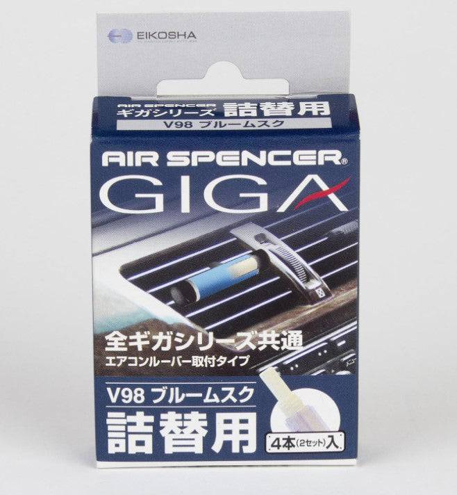 2pk Air Spencer Giga Clip Refill