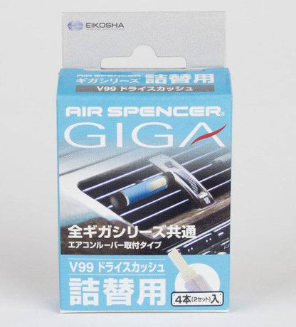 2pk Air Spencer Giga Clip Refill