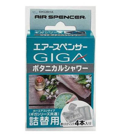 2pk Air Spencer Giga Clip Refill
