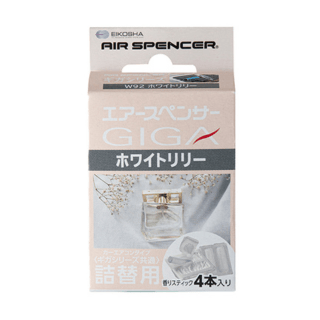 2pk Air Spencer Giga Clip Refill