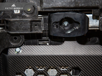 AutoTecknic Dry Carbon Oil Cooler Guard - BMW G87 M2 | G80 M3 | G82/ G83 M4