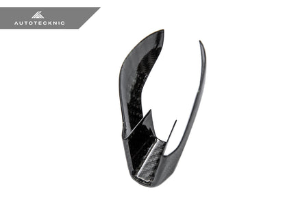 AutoTecknic Dry Carbon Gear Selector Cover - BMW F97 X3M | F98 X4M LCI