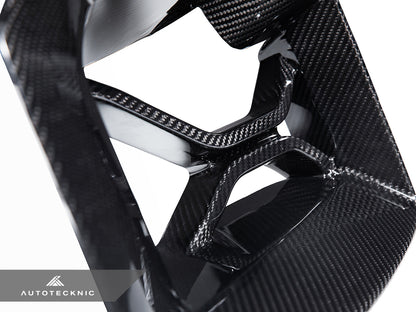 AutoTecknic Dry Carbon Podium Front Bumper Lower Vent Set - BMW G87 M2