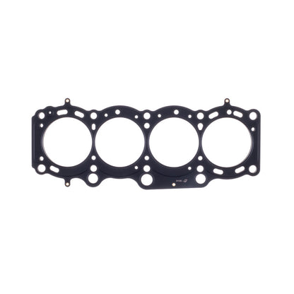 Cometic Gasket Cometic Toyota Gen-3 3S-GE/3S-GTE .030in MLS Cylinder Head Gasket - 87mm Bore C4606-030