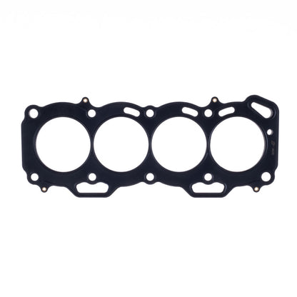 Cometic Gasket Cometic Toyota 4E-FE/4E-FTE/5E-FE/5E-FHE .066in MLS Cylinder Head Gasket - 75mm Bore C4602-066