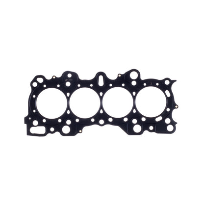 Cometic Gasket Cometic Honda CRX/Civc Integra -VTEC 83mm .018 inch MLS Head Gasket C4189-018