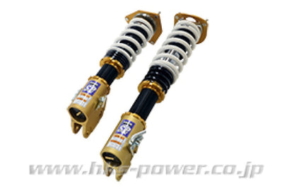 HKS Max 4 Sp Gdb Full R-Spg Kit 80250-Af002T