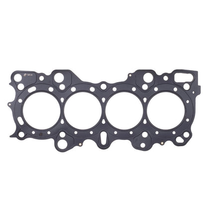 Cometic Gasket Cometic Nissan RB26DETT .080in MLS Cylinder Head Gasket - 88mm Bore C4321-080
