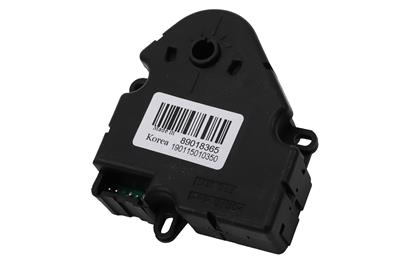 A/C VACUUM ACTUATOR