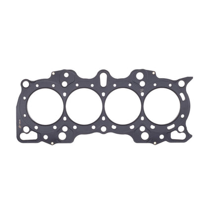 Cometic Gasket Cometic Honda B Series Hybrid VTEC Head/Non-VTEC Block .056in MLS Cylinder Head Gasket - 84mm Bore C4193-056