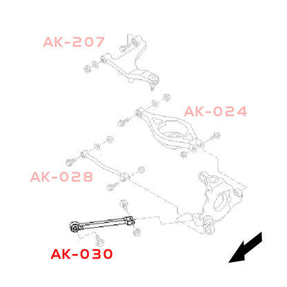 GODSPEED Infiniti G35 Coupe / Sedan (V35) 2003-07 Adjustable Rear Toe Arms Spring Bucket Replacement - Ver. 1