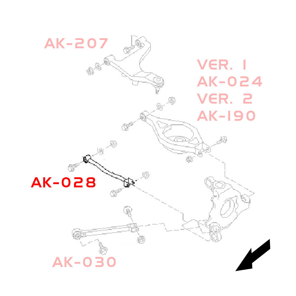 GODSPEED Infiniti G35 Sedan (V35) 2003-06 / G35 Coupe (V35) 2003-07 Adjustable Rear Camber Arms With Spherical Bearings