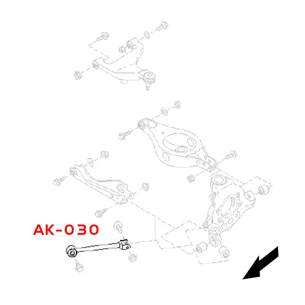GODSPEED Infiniti G35 Sedan (V35) 2003-06 / G35 Coupe (V35) 2003-07 Adjustable Rear Traction Rod / Radius Arms