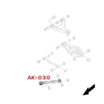 GODSPEED Infiniti G35 Sedan (V35) 2003-06 / G35 Coupe (V35) 2003-07 Adjustable Rear Traction Rod / Radius Arms