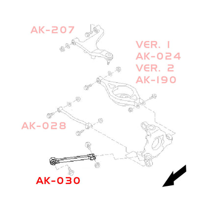 GODSPEED Infiniti G35 Sedan (V35) 2003-06 / G35 Coupe (V35) 2003-07 Adjustable Rear Traction Rod / Radius Arms