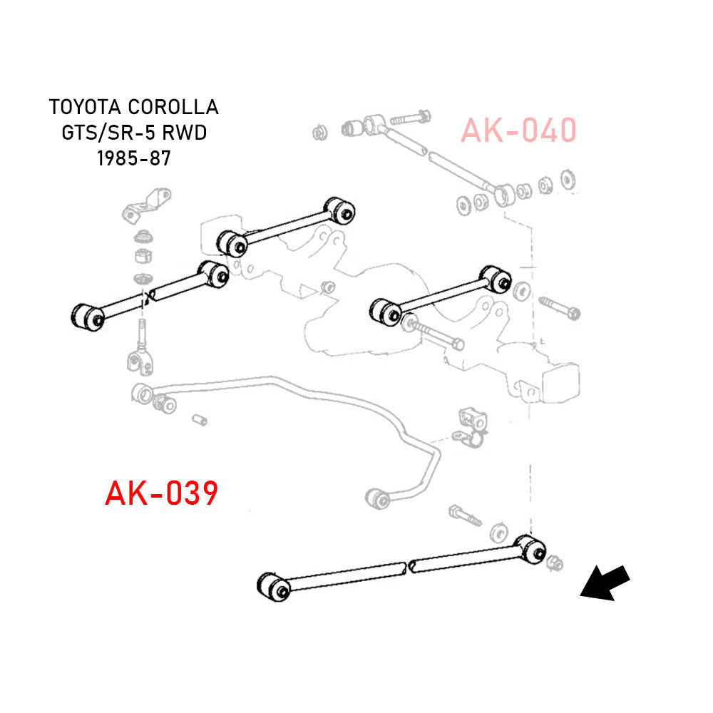 GODSPEED Toyota Corolla RWD (AE86) 1985-87 Rear Adjustable Rear 4 Links