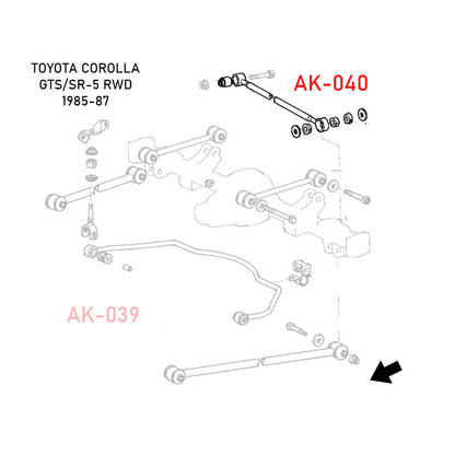 Godspeed Toyota Corolla RWD (AE86) 1985-87 Rear Adjustable Rear Lateral Rods