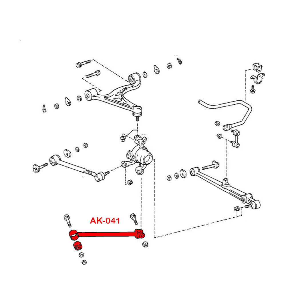 GODSPEED Lexus SC300 (Z30) 1992-00 Adjustable Rear Traction Rods