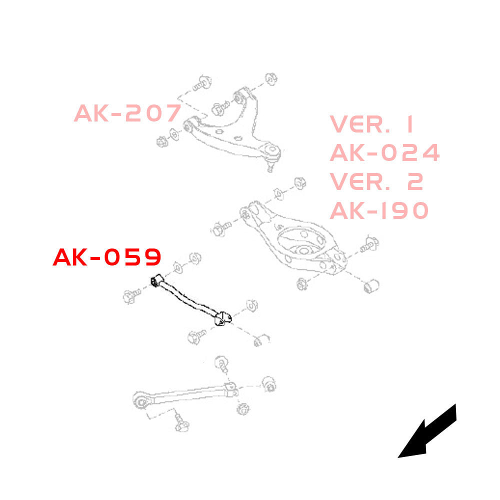 GODSPEED Infiniti G37 Coupe / Sedan (CV36/V36) 2008-13 Adjustable Camber Rear Lower Arms With Spherical Bearings