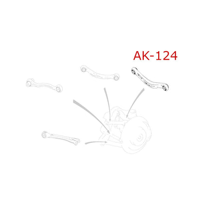 GODSPEED Mercedes-Benz C-Class Coupe (W204) 2012-15 Adjustable Rear Upper Camber Arms
