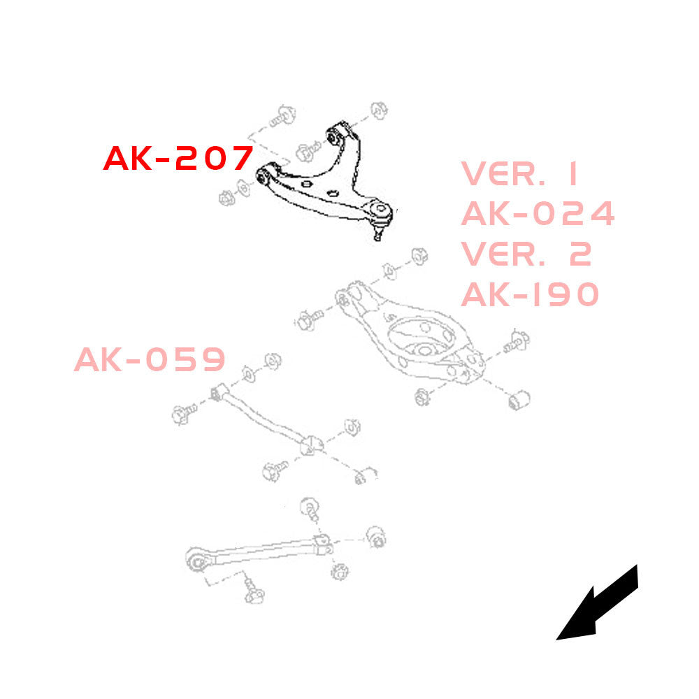 GODSPEED Infiniti G35 Sedan (V36) 2007-08 / G37 Sedan (V36) 2009-13 Adjustable Rear Upper Camber Arms With Spherical Bearings (GEN 2)