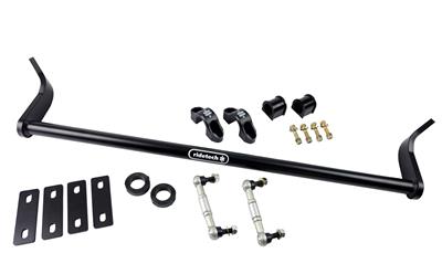 SWAY BAR