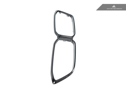 AutoTecknic Replacement Dry Carbon Grille Surround - BMW F87 M2 Competition