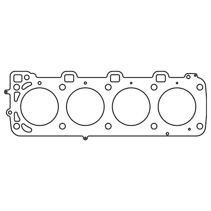 Cometic Gasket Cometic Porsche M28.41/M28.42/M28.43/M28.44/M28.45 .027in MLS Cylinder Head Gasket-100mm Bore-RHS C5780-027