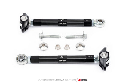 AMS Performance 2017+ Audi R8 RWD/AWD / 2015+ Lamborghini Huracan RWD Only Billet Rear Toe Links ALP.37.11.0010-1