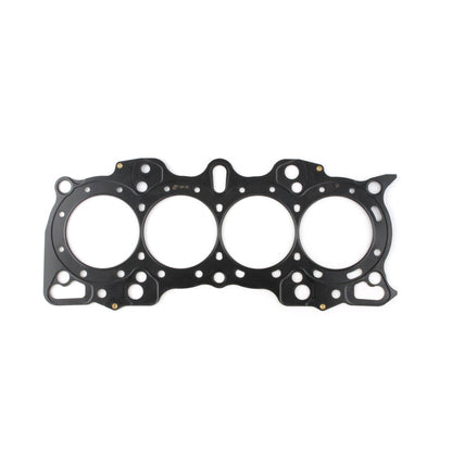 Cometic Gasket Cometic Honda B Series Hybrid VTEC Head/Non-VTEC Block .050in MLS Cylinder Head Gasket - 84.5mm Bore C4241-050