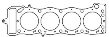 Cometic Gasket Cometic Toyota 22R/22R-E/22R-TE .056in MLS Cylinder Head Gasket - 95mm Bore C4269-056