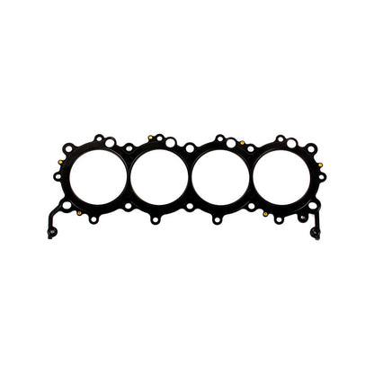 Cometic Gasket Cometic Chevrolet R07.2 Race V8 .032in MLX Cylinder Head Gasket - 4.220in Bore C5577-032