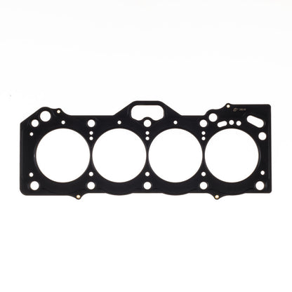 Cometic Gasket Cometic Toyota 4A-GE .045in MLS Cylinder Head Gasket - 81mm Bore - 20-Valve C4604-045